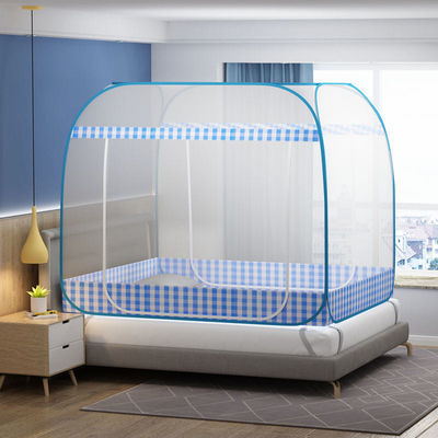 Automatic Pop-up Mosquito Net Double Bed Mosquito Repellent Folding Steel Wire Single Bed 1.8m
