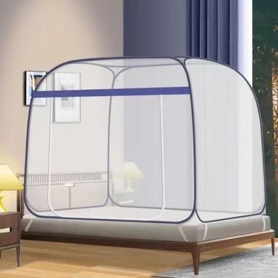 Automatic Pop-Up Mosquito Net Home 1.5 Double Bed Folding Steel Wire 1.8m Outdoor Travel Universal Single Bed Mosquito Repellent