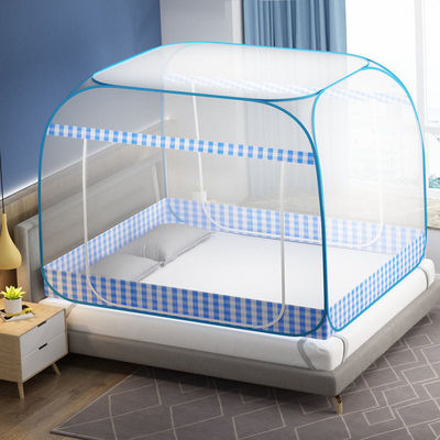 Automatic Pop-Up Mosquito Net Home 1.5 Double Bed Folding Steel Wire 1.8m Outdoor Travel Universal Single Bed Mosquito Repellent