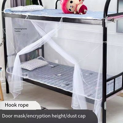 Summer Household Travel Mosquito and Insect Prevention Curtain Folded Hanging Dormitory Mosquito Net for Home Use