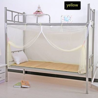 Summer Household Travel Mosquito and Insect Prevention Curtain Folded Hanging Dormitory Mosquito Net for Home Use