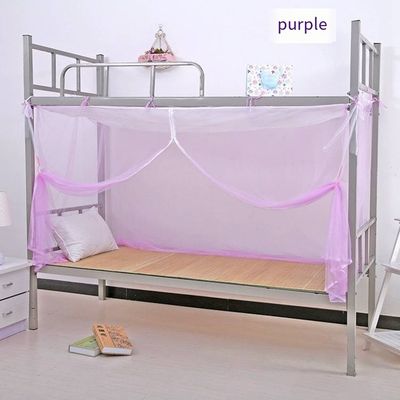 Summer Household Travel Mosquito and Insect Prevention Curtain Folded Hanging Dormitory Mosquito Net for Home Use