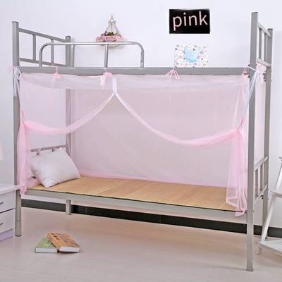 Summer Household Travel Mosquito and Insect Prevention Curtain Folded Hanging Dormitory Mosquito Net for Home Use