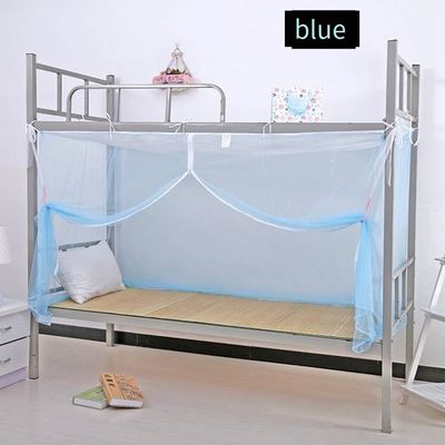 Summer Household Travel Mosquito and Insect Prevention Curtain Folded Hanging Dormitory Mosquito Net for Home Use