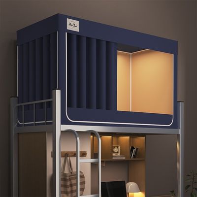 College Student DormitoryUpper Bunk Anti-Mosquito Dust-Proof Classy Blackout Curtain Neutral Zipper for Children Wholesale