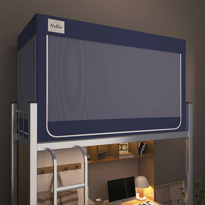 College Student DormitoryUpper Bunk Anti-Mosquito Dust-Proof Classy Blackout Curtain Neutral Zipper for Children Wholesale