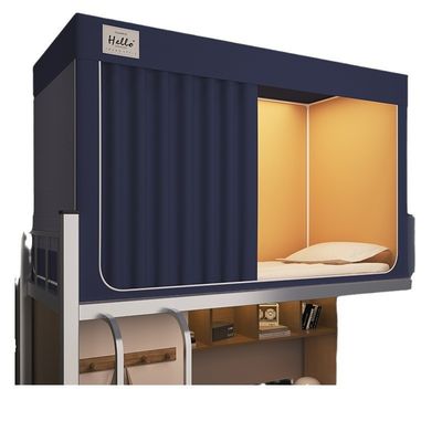 College Student DormitoryUpper Bunk Anti-Mosquito Dust-Proof Classy Blackout Curtain Neutral Zipper for Children Wholesale