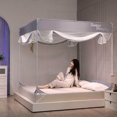 Unique Design Hot Sale Foldable Mosquito Net Tent Easy Fixing Mosquito Net for Bed