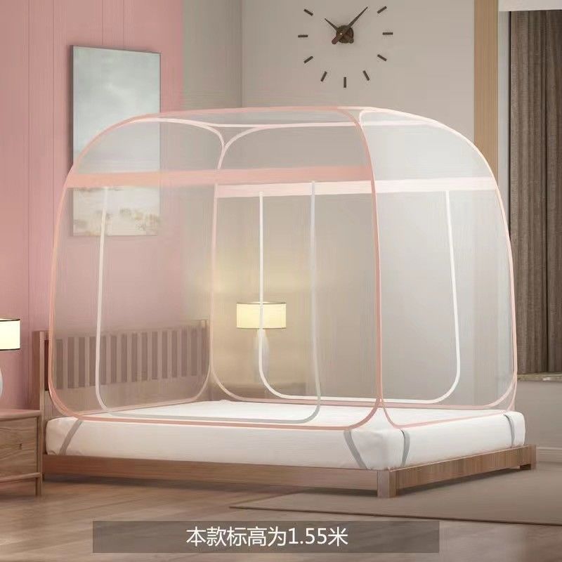 Automatic Pop-up Mosquito Net Double Bed Mosquito Repellent Folding Steel Wire Single Bed 1.8m